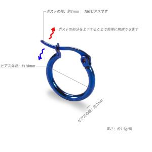 8個 セット ピアス フープピアス レディース...の詳細画像4