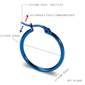 8個 セット ピアス フープピアス レディース...の詳細画像5