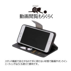 P30lite ケース Nove5T ケース ...の詳細画像4