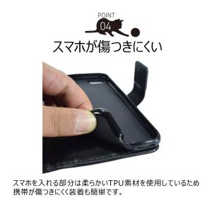 P30lite ケース Nove5T ケース ...の詳細画像5