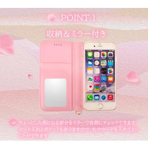 iPhone16 ケース 手帳型 かわいい i...の詳細画像1