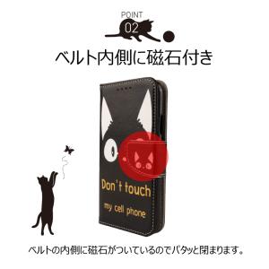 iPhone17e ケース 手帳型 おしゃれ ...の詳細画像5
