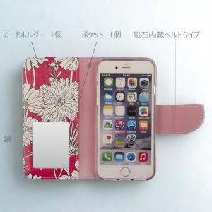 iPhone16e ケース 手帳型 おしゃれ ...の詳細画像1