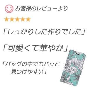 iPhone16e ケース 手帳型 おしゃれ ...の詳細画像3