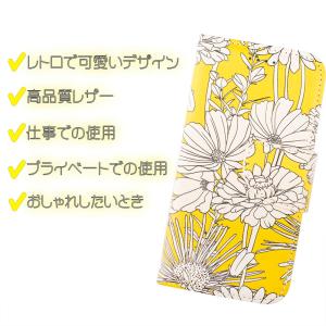 iPhone16e ケース 手帳型 おしゃれ ...の詳細画像1