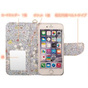iphone15 ケース 手帳型 おしゃれ 花...の詳細画像1