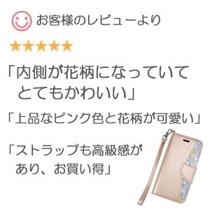 iphone15 ケース 手帳型 おしゃれ 花...の詳細画像3
