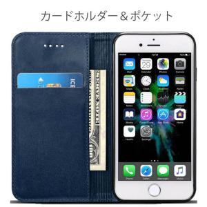 iphone se ケース 手帳型 おしゃれ ...の詳細画像2