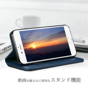 iphone se ケース 手帳型 おしゃれ ...の詳細画像3