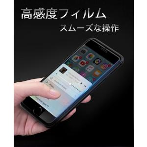 iPhoneSE 第3世代 フィルム 2枚セッ...の詳細画像5