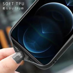 iPhone17 ケース 半透明 iPhone...の詳細画像5