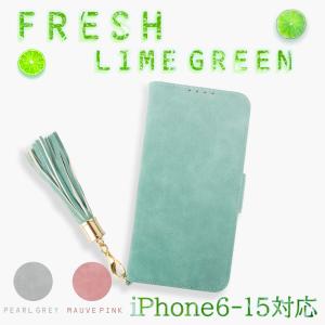 iphone15 ケース 手帳型 おしゃれ iphone se iphone14 ケース iphone13 iphone12 iPhone8plus iPhone8 iPhone7 ミラー ストラップ 緑 ピンク グレー 送料無料