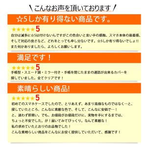 iPhone16 ケース 手帳型 iPhone...の詳細画像1