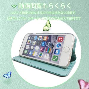 かんたんスマホ3 ケース 手帳型 A205KC...の詳細画像3
