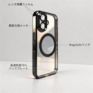 iPhone17e ケース 透明 iPhone...の詳細画像3