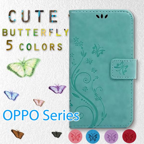 OPPO Reno11A ケース 手帳型 おしゃれ Reno9A Reno7A Reno5A Ren...