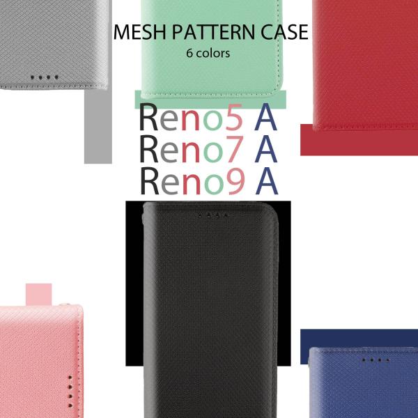 OPPO Reno9A ケース 手帳型 CPH2523 A301OP Reno7A OPG04 カバ...