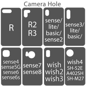 AQUOS sense8 ケース 手帳型 おし...の詳細画像4