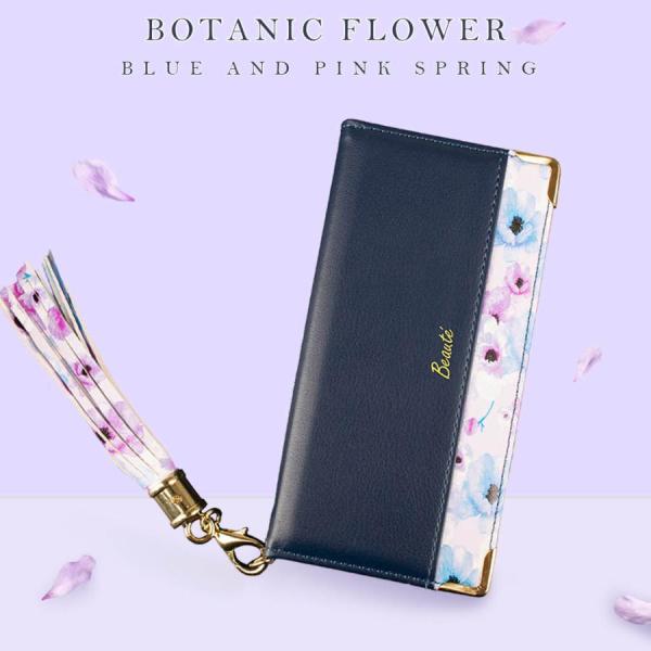 AQUOS wish3 ケース 手帳型 おしゃれ SH53D カバー SHM25 wish2 SH5...