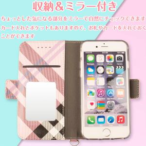 AQUOS wish5 ケース 手帳型 おしゃ...の詳細画像1