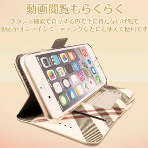 AQUOS wish5 ケース 手帳型 おしゃ...の詳細画像2