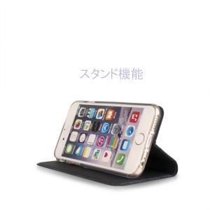 wish5 手帳型 カバー 無地 SH52F ...の詳細画像3
