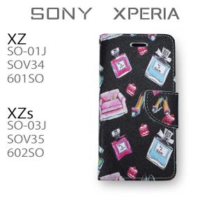 XZ XZs ケース SOV34 SO-01J 601SO SOV35 SO-03J 602SO 手帳型 カバー 送料無料 スタンド機能 ベルト式 携帯カバー コスメ柄 Xperia 磁石タイプ 黒 ピンク