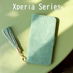 Xperia10VI ケース 手帳型 Xperia10V カバー おしゃれ Xperia10IV スマホケース Xperia10III ACEIII XZ3 XZ1 XZ ミラー ストラップ 緑 送料無料