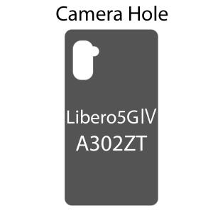 Libero 5G IV ケース 手帳型 おし...の詳細画像4