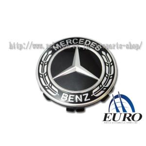 Mercedes-Benz（メルセデス・ベンツ） 純正 ホイールセンターキャップ 