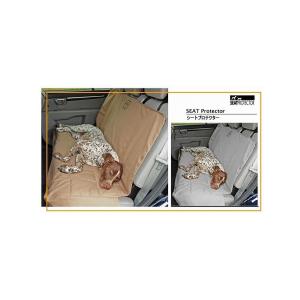 egr イージーアール SeatProtector シートプロテクター フロント用 色