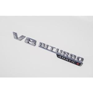 AMG 純正品 フロントグリルエンブレム Sクラス W222 S63 S65 マイナー