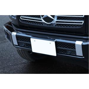 Mercedes-Benz（メルセデス・ベンツ） W463A W464 現行 Gクラス 純正