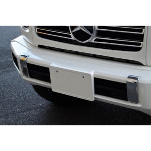 Ｗ４６３ ゲレンデヴァーゲン ナンバー オフセットステー メルセデス ベンツ Ｇクラス w463 好評販売中 ベンツ W463 従来型 Gクラス専用 ナンバーオフセットステーのブログ | コチコチのB2B CARSブログ 