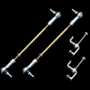 ロワリングキット W222/217クーペ用 Mercedes-Benz iiD ロワリングキット メルセデスベンツ W222