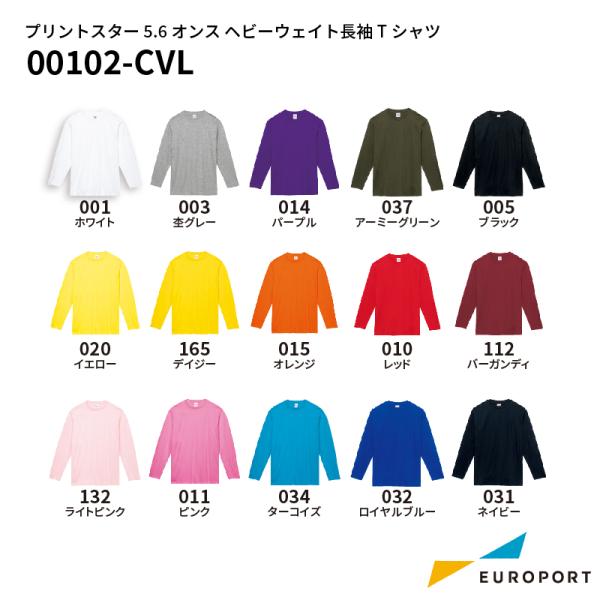 プリントスター 5.6オンス ヘビーウェイト長袖Tシャツ ホワイト Mサイズ 00102-CVL |...