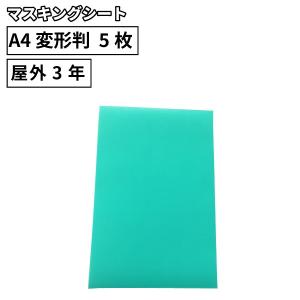 73366セール現品限　外国切手　タークスカイコス発行xマス小型シート 73366セール現品限 外国切手 タークスカイコス発行xマス小型シート