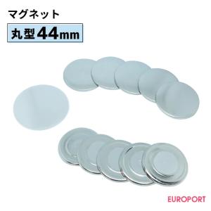 ピンズ・ピンバッジ・缶バッジ chiichii シクフォニ 缶バッジ 14弾 すち Virtual ライブビジュ 等身 3個