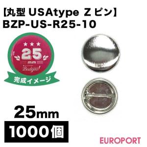 専用☆↑ピンバッヂ20個と黒丸缶バッジ20個 専用☆↑ピンバッヂ20個と黒丸缶バッジ20個