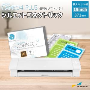 [1000円クーポン付&amp;特価] 小型 カッティングマシン シルエットカメオ4 PLUS シルエットコ...