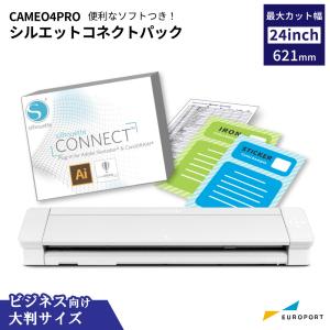 中型カッティングマシン シルエットカメオ4プロ Silhouette CAMEO4 PRO シルエッ...