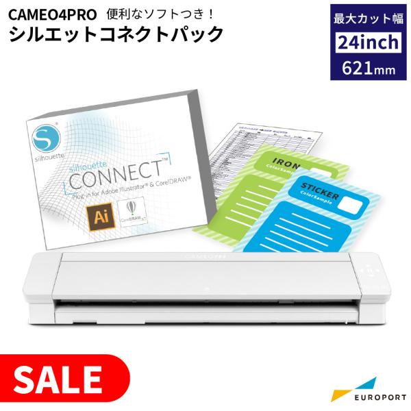 中型カッティングマシン シルエットカメオ4プロ Silhouette CAMEO4 PRO シルエッ...