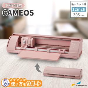 昇華転写プリンター WARP310 スターターセット A3サイズ WARPBOX