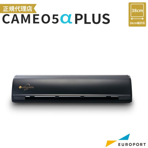 正規代理店 シルエットカメオ5 アルファ プラス Silhouette CAMEO5αPLUS  C...