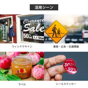 CE8000-40 カッティングマシン A3サ...の詳細画像3