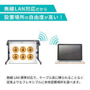 CE8000-40 カッティングマシン A3サ...の詳細画像5