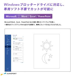 CG-60AR カット幅〜606mm ミマキ|...の詳細画像5
