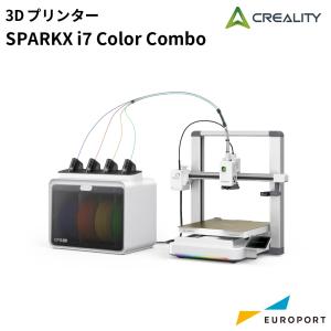[特価] 3Dプリンター SPARKX i7 Color Combo Creality [CL-I7]  | クレアリティ 本体 家庭用