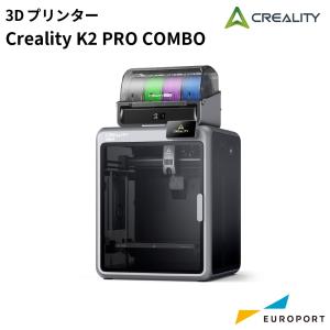 [特価] 3Dプリンター K2 PRO COM...の詳細画像1