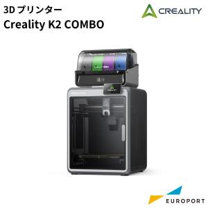 [特価] 3Dプリンター K2 COMBO C...の詳細画像1